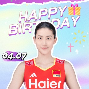 开云官网-刁琳宇32岁生日闺蜜送上祝福！最后一舞推迟，重返国家队身兼两职|中国女排|二传|国际排联|郑益昕|教练_新浪体育_新浪新闻