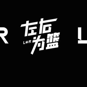 开云入口-这TM状元秀？被布朗尼爆了...